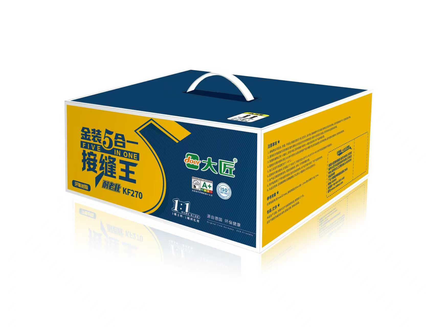 大匠金裝5合一接縫王KF270